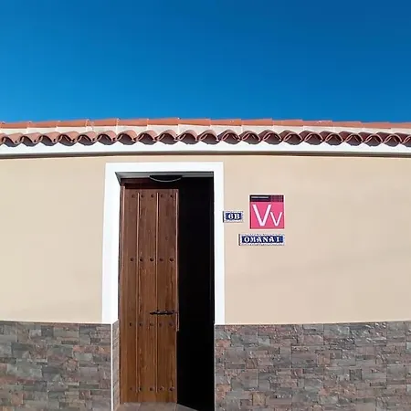 Tenerife Sur 1 Apartment *